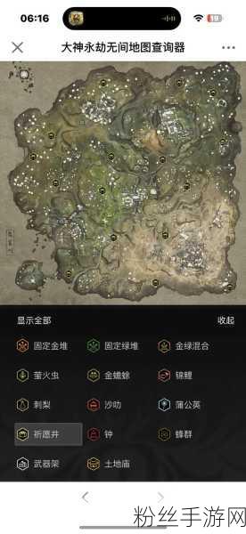 永劫无间新探索，深度剖析地图任务机制与丰厚奖励清单