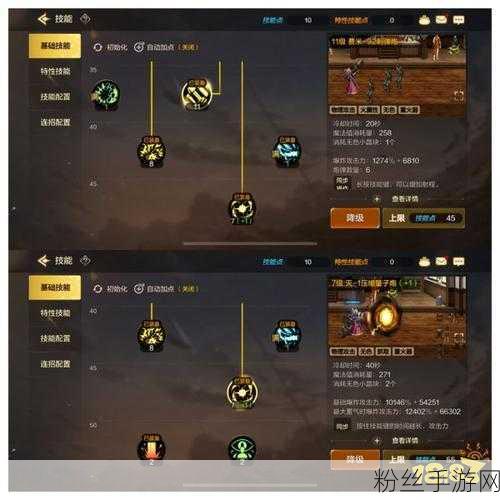 地下城与勇士起源版本,职业选择大揭秘