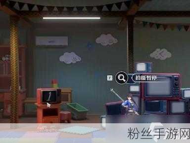 归龙潮探险揭秘,解锁神秘房间,密码成玩家热议焦点