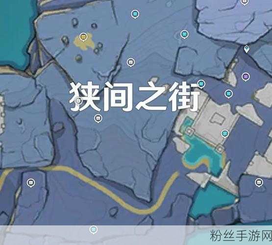 原神三界路飨祭其二任务全攻略，探索与解密的奇妙之旅