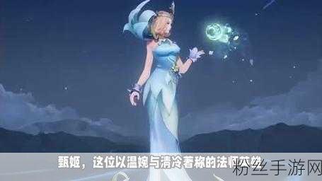 造梦无双圆圆进化攻略，解锁冰雪奇缘新篇章