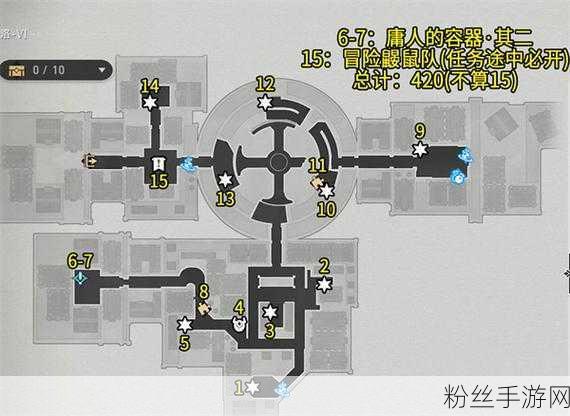 崩坏星穹铁道探险指南，揭秘幽囚狱一层宝箱位置