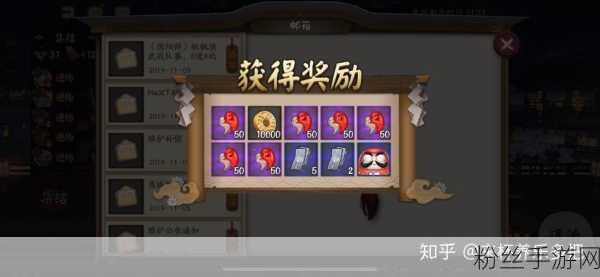 阴阳师玩家必看，揭秘一周勾玉积累秘籍与实战数据