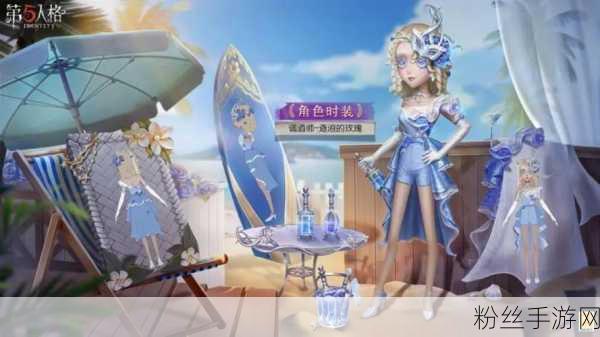 第五人格第三赛季，推理之径奖励大揭秘与新角色推演故事开启