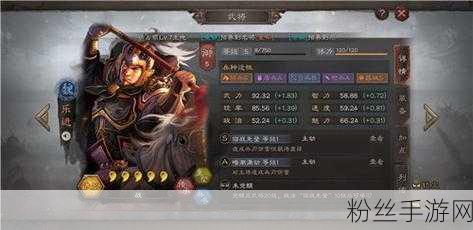 三国志战略版，乐进开荒的绝佳搭配与文武双全的深度解析