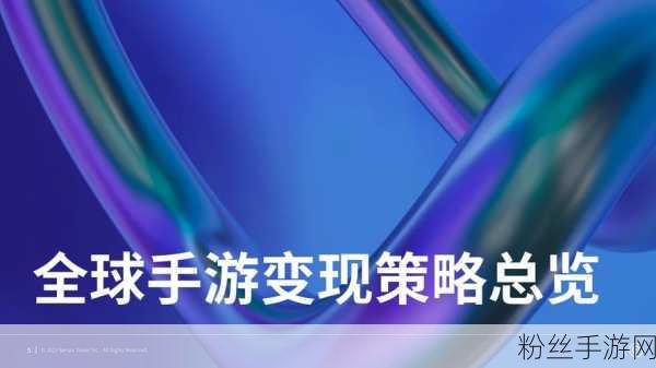 探秘天梯非金属矿加工与手游策略