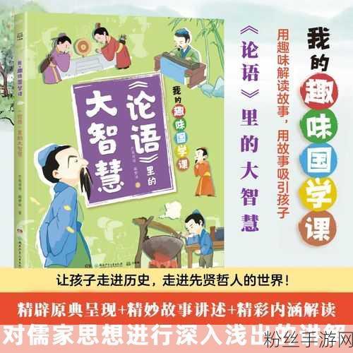 亚VA芒果乱码一二三四区别:1. 深入解析亚VA芒果乱码的成因与解决方案