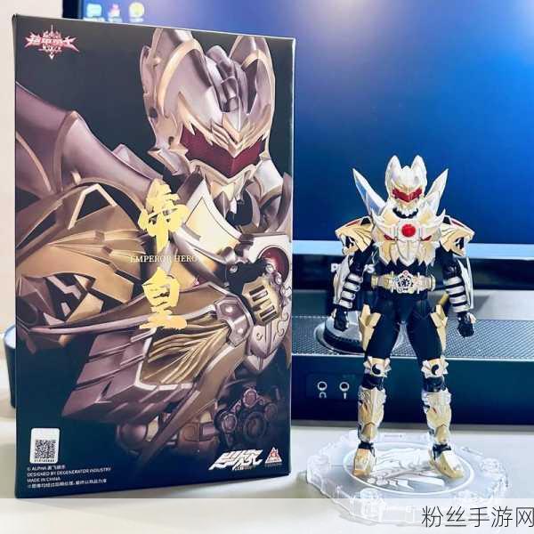 玩梗高手无敌的铠甲怎么过:1. 玩梗高手铠甲无敌,如何轻松破解对局?