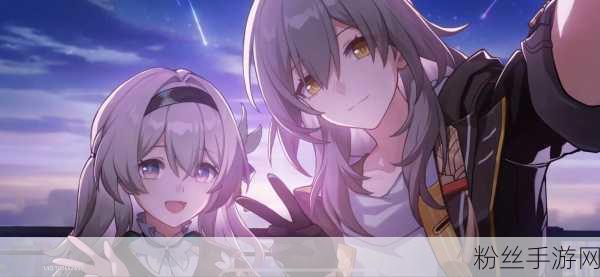 崩坏星穹铁道,揭秘气态流体的奇妙获取之旅