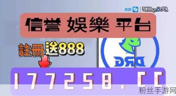 14MAY18_XXXXXL56ENDIAN_MBA:1. 14MAY18: 深入解析XXXXXL56数据的内存结构与大端模式
