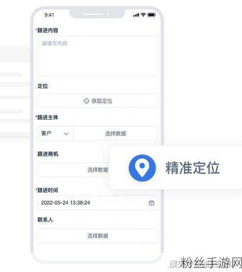 成免费CRM播放模式如何操作:当然可以!以下是一些关于“根据成免费CRM播放模式如何操作”的新标题建议,每个标题都不少于10个字:
