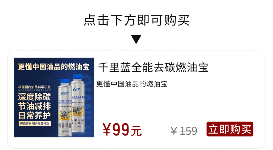 燃油宝谜团揭晓，虚拟赛道上的老司机经验谈