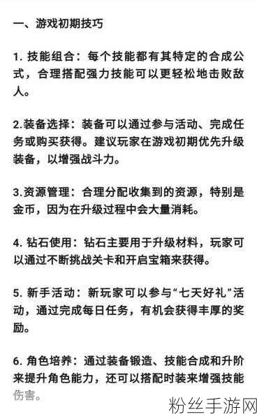 向僵尸开炮兑换码大放送，攻略活动一网打尽