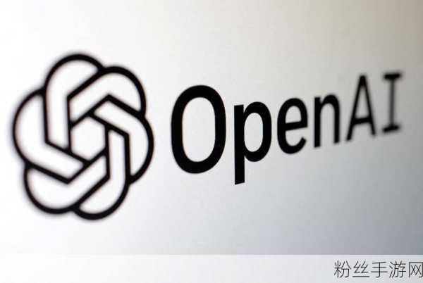 OpenAI重大变革，一分为二，营利性公司横空出世，奥特曼股权分配细节揭晓