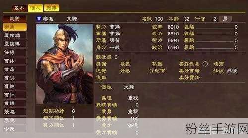 三国志战略版，乐进，是否魏国的核心武将之光？