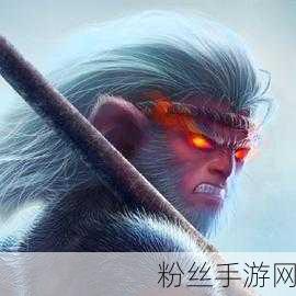 暗黑西游新纪元，西游降魔篇动作版深度评测，妖魔尽伏诛