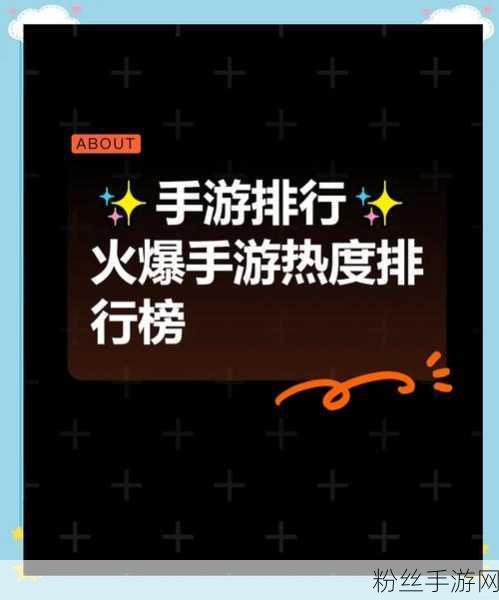 2024年热门手游催生高性能绘图电脑需求,配置推荐与问题全解析