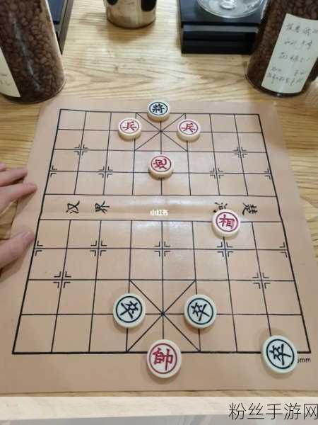 象棋智慧再现，探索手游中的四大经典残局摆法