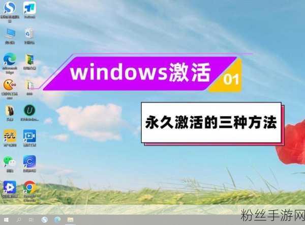 Win10/11用户热议，更新后Bing服务赖着不走，新功能究竟有何魅力？