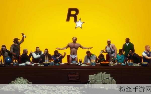 GTA5中的刷钱袋现象，虚拟世界的财富与道德迷思