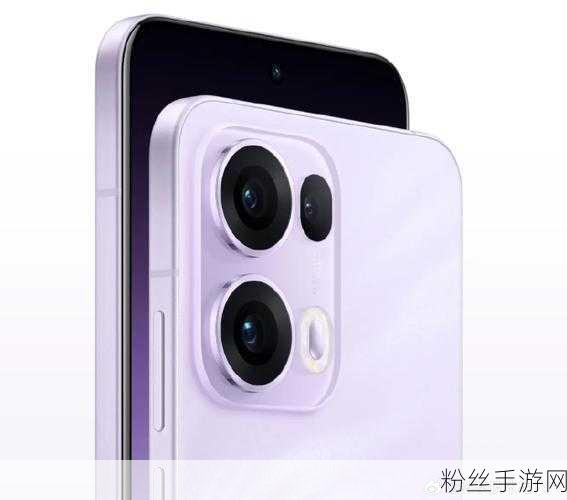 OPPO Reno13 Pro，游戏性能新飞跃，或将首发联发科天玑8350芯片