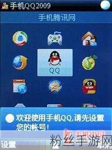 革新游戏体验，爱立信携手手游界探索新质网络价值蓝海