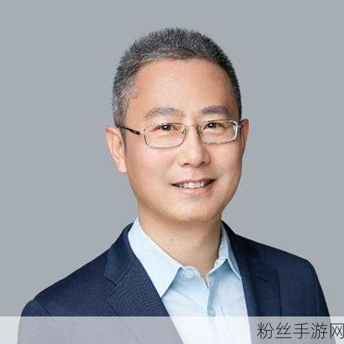 IBM高管谢东强势加盟，北电数智手游领域迎来技术革新风暴