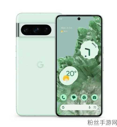 谷歌Pixel 8 Pro面部解锁遭吐槽，兄弟间轻松解锁，手游安全引热议