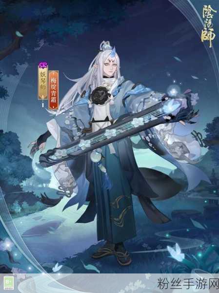 阴阳师百闻牌新动向，测试服妖琴师技能大揭秘