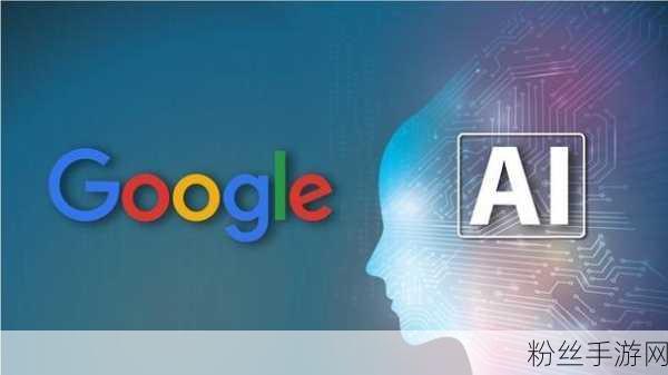 AI搜索大战一触即发，Google危矣？ChatGPT真变AI搜索引擎了