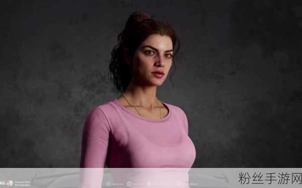 GTA6女主角露西娅人选疑云重重，颜值争议掀起玩家热议