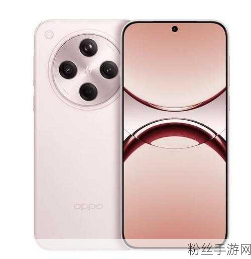 OPPO Find X8 Ultra震撼登场，天通卫星通信加持，重塑手游新纪元