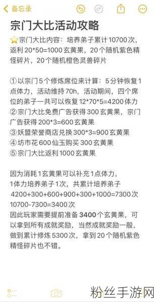 海关惊现离奇宝箱，内含手游巨款3400万，美国官方竟撇清关系？