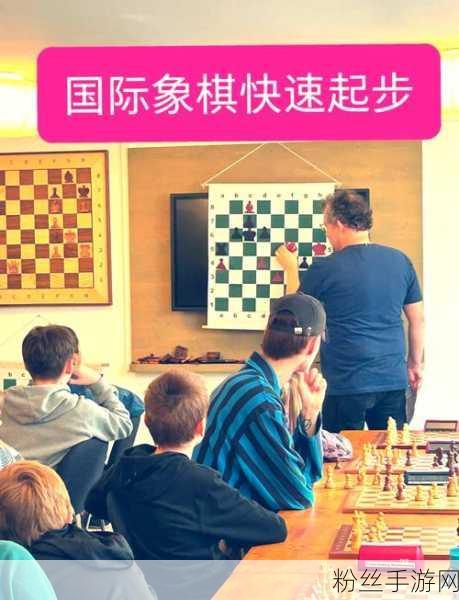 智力巅峰之战，国际象棋顶尖排名为何男性占主导？