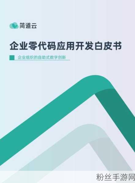 江天数据引领创新潮流，大模型技术赋能IDC行业手游新纪元