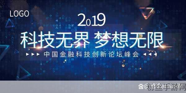 极智嘉科技浪潮席卷全球，10月手游产业共赴出海新征途