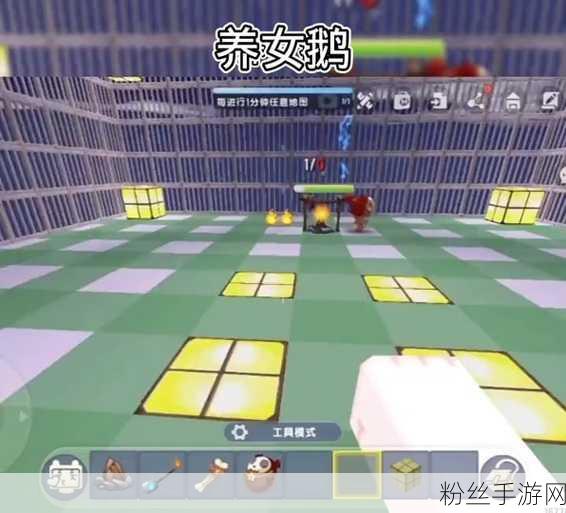 迷你世界创造模式，解锁骨锤制作秘籍，探索无限可能