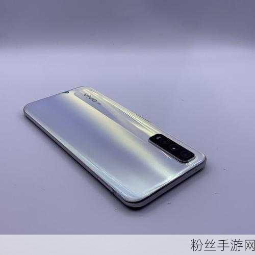 vivo Y70s，游戏性能与性价比并存的优选之作