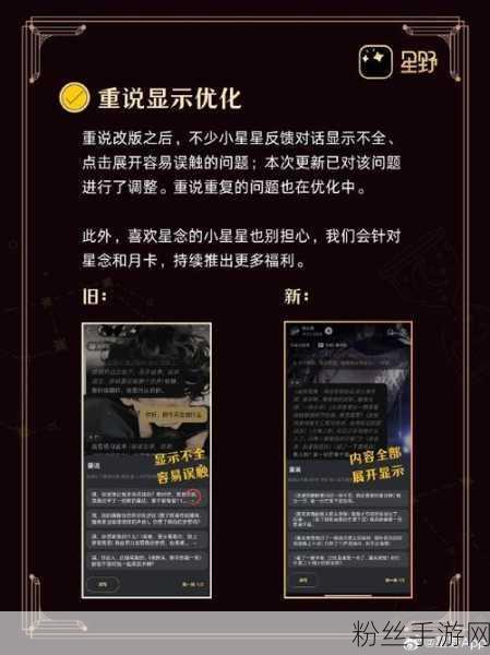 跨界悲歌，手游新星陨落，自动驾驶先驱另辟蹊径却陷困境