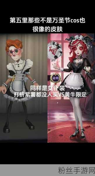 第五人格祭司能力全揭秘，策略与趣味的完美融合