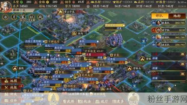 三国志9逐州争霸，全新地图揭秘，策略与荣耀的碰撞