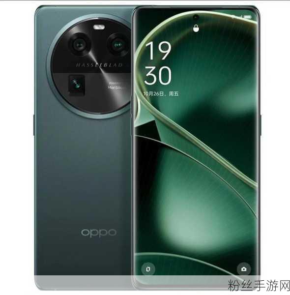 OPPO Find X6，解锁5G频段新体验，手游世界任你驰骋