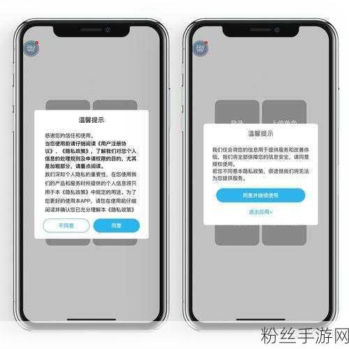 Bitwarden风波再起，非自由许可证SDK引发手游界热议