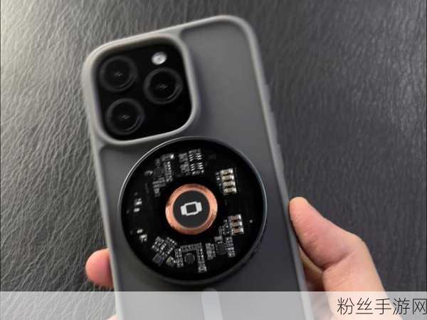 iPhone16系列电池革新，金属外壳设计助力手游玩家告别过热烦恼