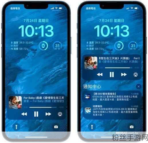 手游世界音乐盛宴，解锁iPhone上的极致音乐播放体验