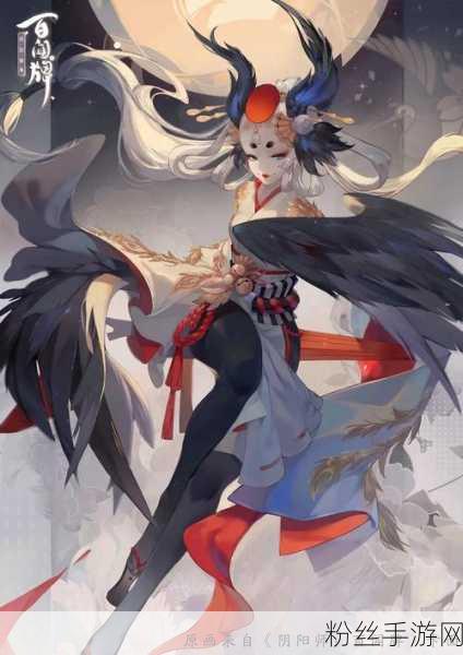 姑获鸟强势登场！阴阳师百闻牌快攻新纪元