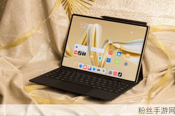 华为MatePad Pro流金典藏版震撼登场，9899元定价引领手游新风尚