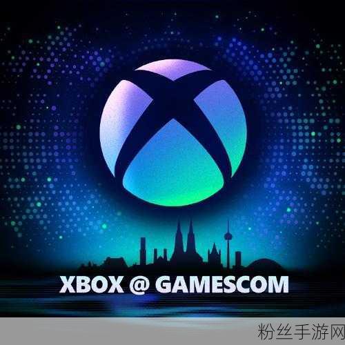 微软Xbox震撼宣布，2024科隆游戏展手游新纪元即将开启