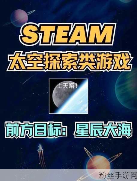 探秘多元宇宙，手游幻境穿梭者引领语言切换新风尚