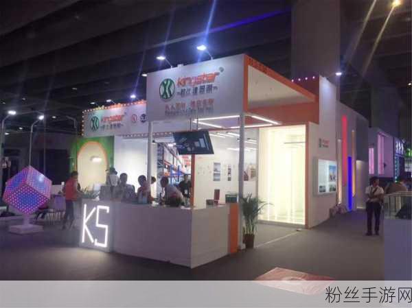 LG跨界创新，CES2025将展出融合手游元素的多功能园艺落地灯